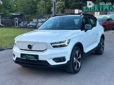 Купить Volvo XC40 2023 бу в Киеве - купить на Автобазаре