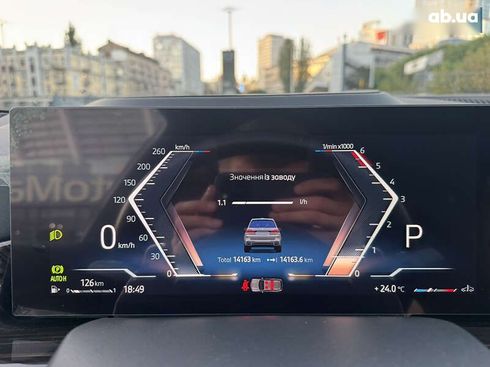 BMW X7 2024 - фото 16