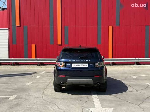 Land Rover Discovery Sport 2017 - фото 7