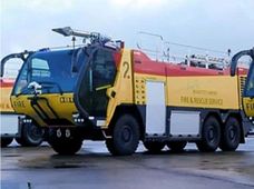 Спецавтомобили в Украине - купить на Автобазаре