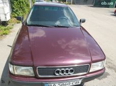 Купити Audi 80 бу в Україні - купити на Автобазарі