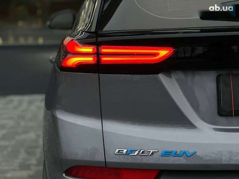 Chevrolet Bolt 2021 - фото 11