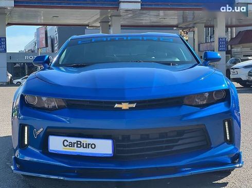 Chevrolet Camaro 2016 - фото 5