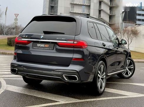 BMW X7 2020 - фото 15