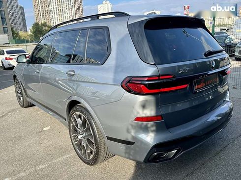 BMW X7 2023 - фото 28