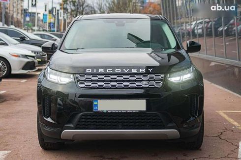 Land Rover Discovery Sport 2020 - фото 7