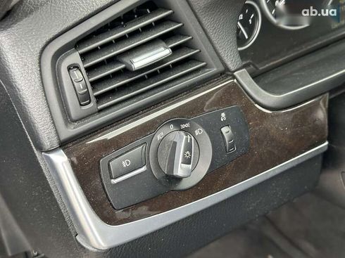 BMW 5 серия 2015 - фото 21