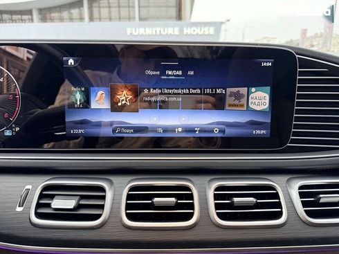 Mercedes-Benz GLS-Класс 2024 - фото 26