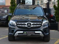 Продаж вживаних Mercedes-Benz GLS-Класс 2016 року - купити на Автобазарі