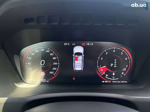Volvo XC90 2020 - фото 29