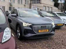 Продажа Audi б/у в Житомирской области - купить на Автобазаре