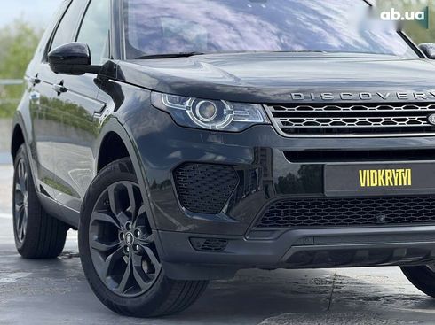 Land Rover Discovery Sport 2018 - фото 18