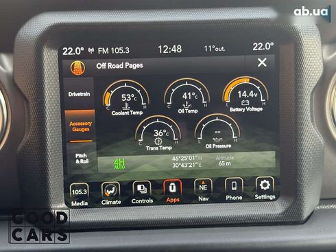 Jeep Wrangler 2022 - фото 22