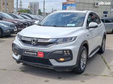 Купить Honda бу в Украине - купить на Автобазаре