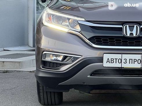 Honda CR-V 2015 - фото 9