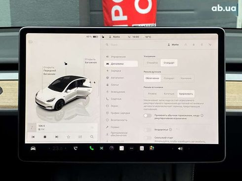 Tesla Model Y 2023 - фото 19