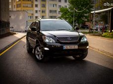 Купить Lexus RX бу в Украине - купить на Автобазаре