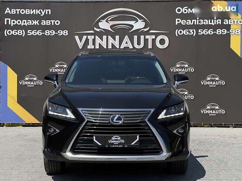 Lexus RX 2015 - фото 2