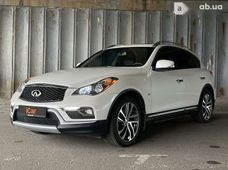 Продажа Infiniti б/у в Киевской области - купить на Автобазаре