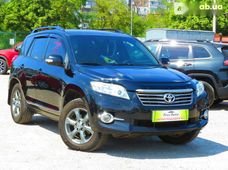 Купити Toyota RAV4 2011 бу в Кропивницькому - купити на Автобазарі