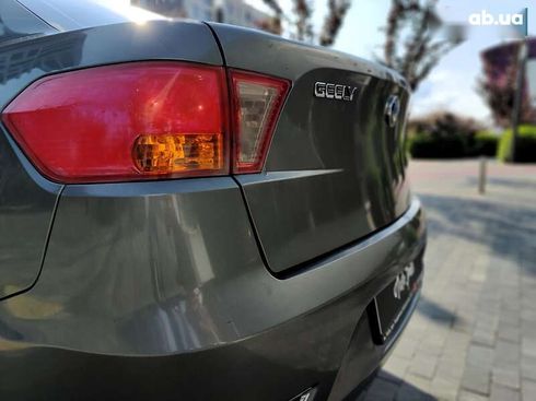 Geely GC5 2014 - фото 16