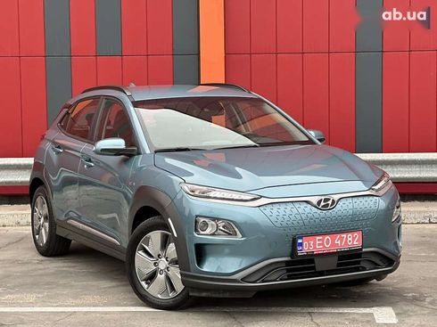 Hyundai Kona 2021 - фото 8