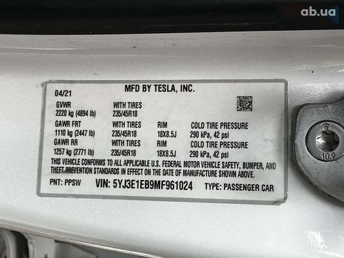 Tesla Model 3 2021 - фото 25