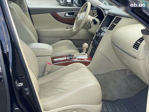 Infiniti QX70 2016 - фото 18