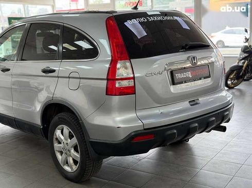 Honda CR-V 2008 - фото 9