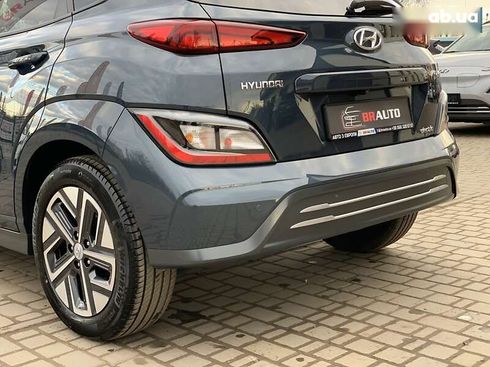 Hyundai Kona Electric 2021 - фото 22