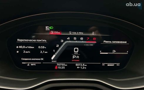 Audi S5 2021 - фото 22