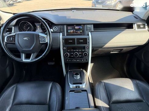Land Rover Discovery Sport 2016 - фото 24