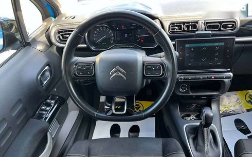 Citroёn C3 2018 - фото 13
