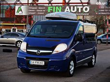 Продажа б/у Opel Vivaro 2008 года в Черкассах - купить на Автобазаре