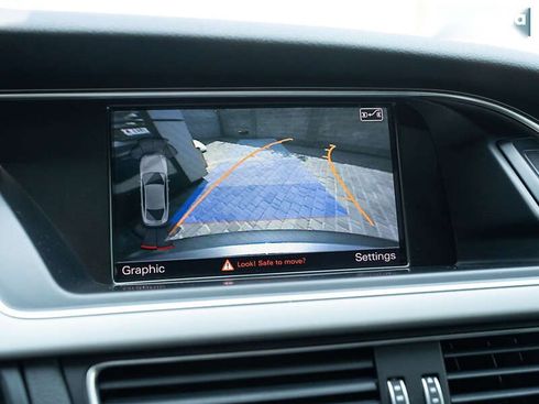 Audi A5 2014 - фото 24