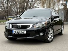 Купити Honda бу в Україні - купити на Автобазарі