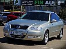 Продаж вживаних авто в Черкаській області - купити на Автобазарі