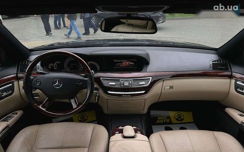 Mercedes-Benz S-Класс 2008 - фото 12
