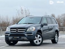 Продаж вживаних Mercedes-Benz GL-Класс в Києві - купити на Автобазарі