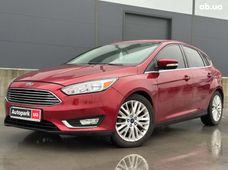 Купити Ford бу в Україні - купити на Автобазарі