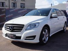 Купити Mercedes Benz R-Клас бу в Україні - купити на Автобазарі