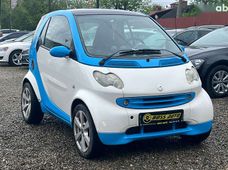 Продажа б/у Smart Fortwo в Ивано-Франковской области - купить на Автобазаре