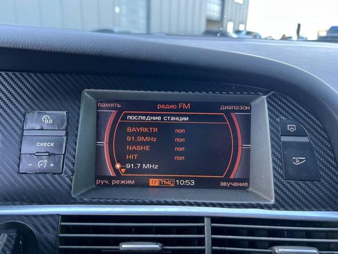 Audi A6 2004 серый - фото 28