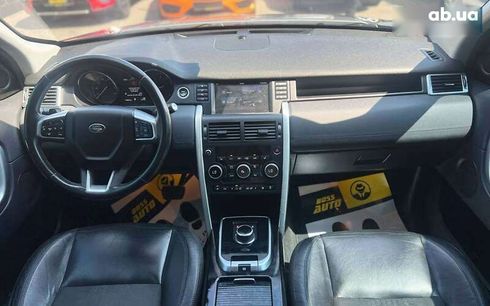 Land Rover Discovery Sport 2017 - фото 18