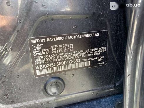 BMW 5 серия 2012 - фото 27