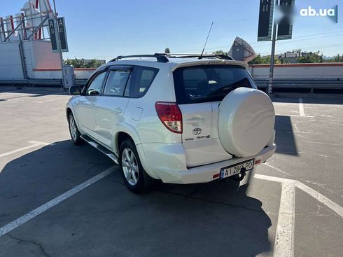 Toyota RAV4 2008 - фото 7