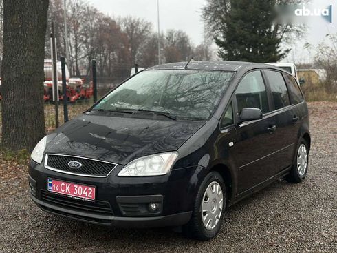 Ford C-Max 2006 - фото 8