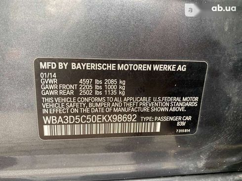 BMW 3 серия 2014 - фото 29