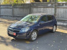 Купить Opel Astra 2006 бу в Киеве - купить на Автобазаре