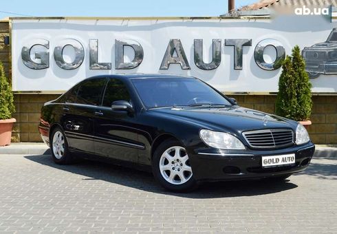 Mercedes-Benz S-Класс 2001 - фото 3